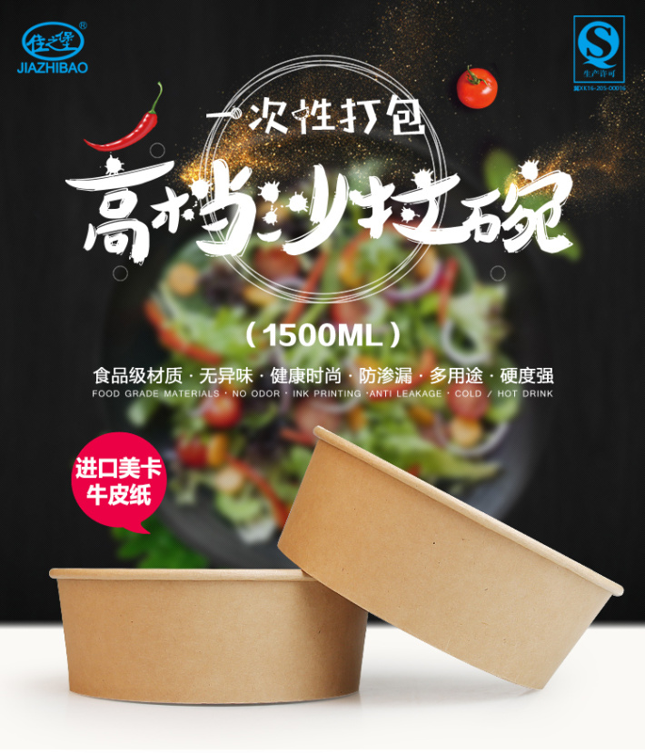 纸杯批发,石家庄纸杯,石家庄纸杯定做