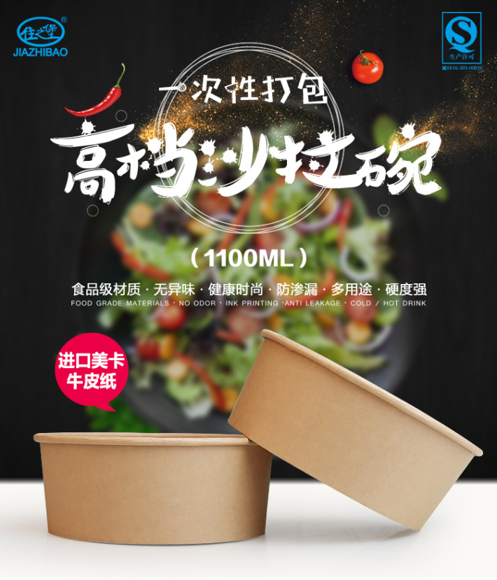 纸杯批发,石家庄纸杯,石家庄纸杯定做