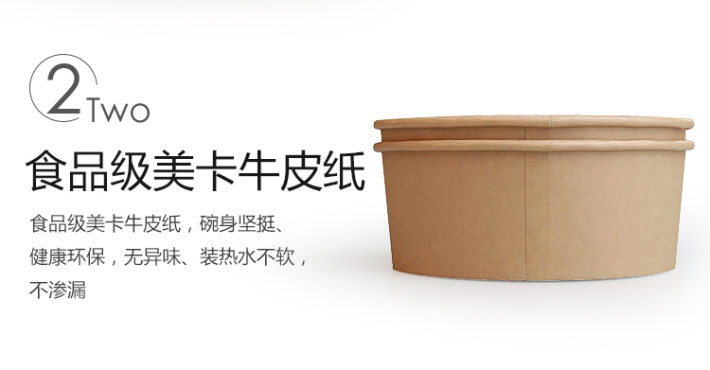 纸杯批发,石家庄纸杯,石家庄纸杯定做