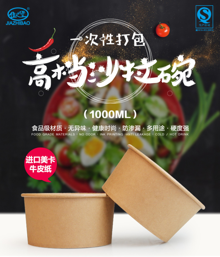 纸杯批发,石家庄纸杯,石家庄纸杯定做