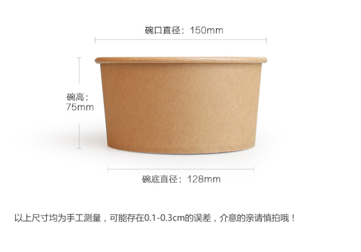 纸杯批发,石家庄纸杯,石家庄纸杯定做