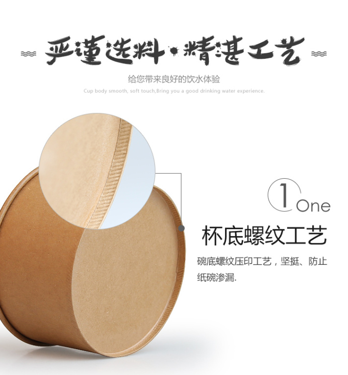 纸杯批发,石家庄纸杯,石家庄纸杯定做