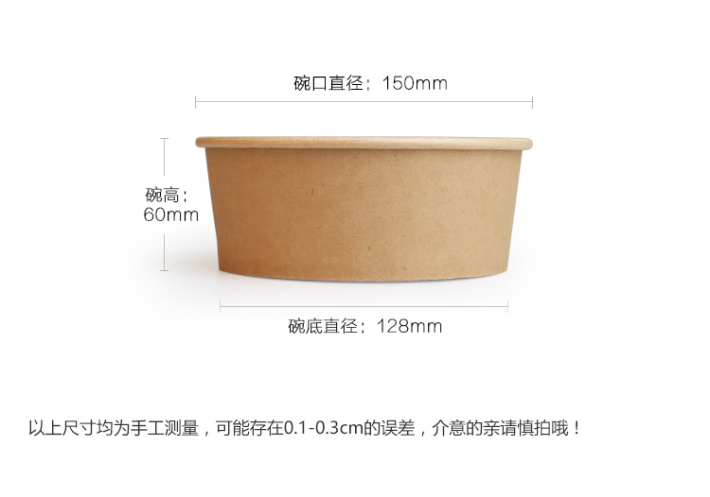 纸杯批发,石家庄纸杯,石家庄纸杯定做