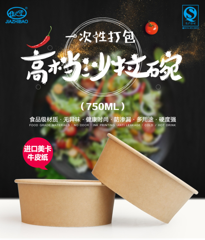 纸杯批发,石家庄纸杯,石家庄纸杯定做