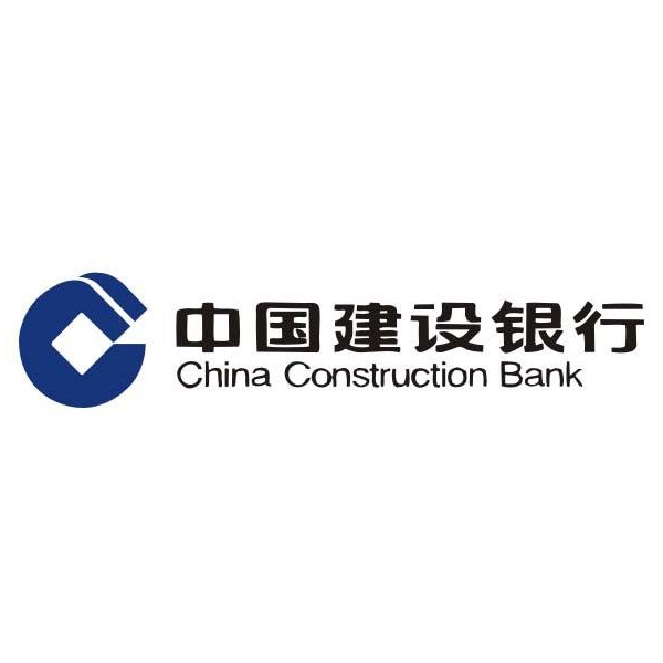 中国建设银行纸杯定制