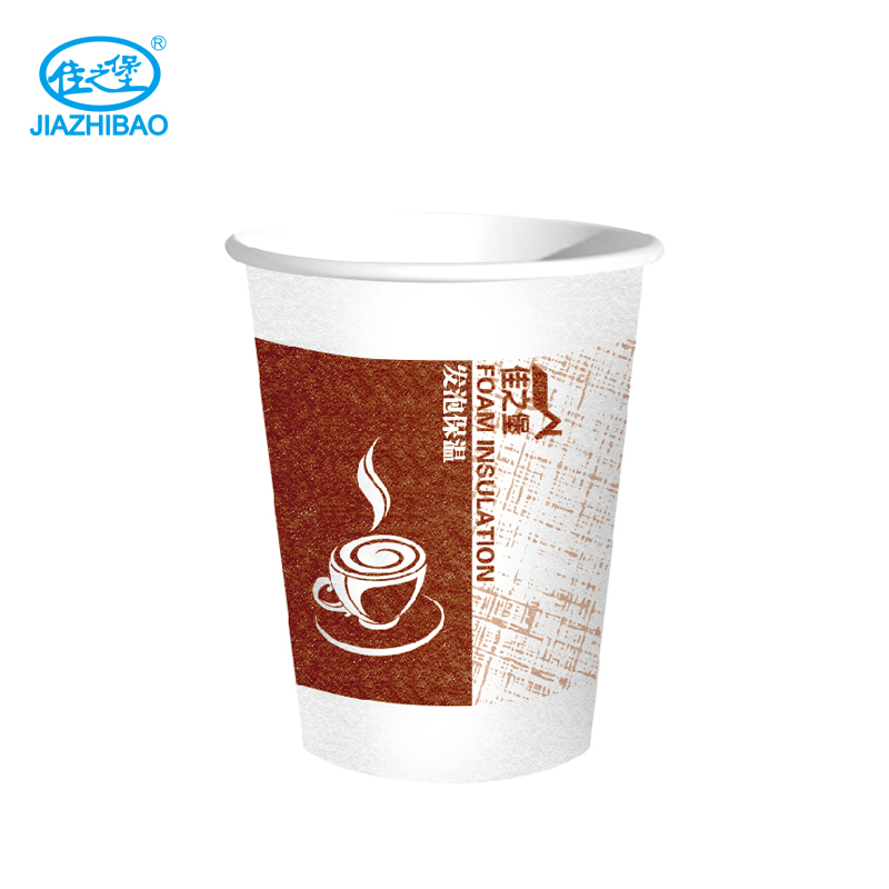 铁岭佳之堡中号发泡保温纸杯（275ml 咖啡块） JH0124