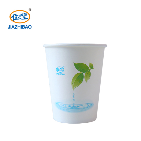 克拉玛依佳之堡一次性水滴纸杯 JZ-0176 2000只/箱