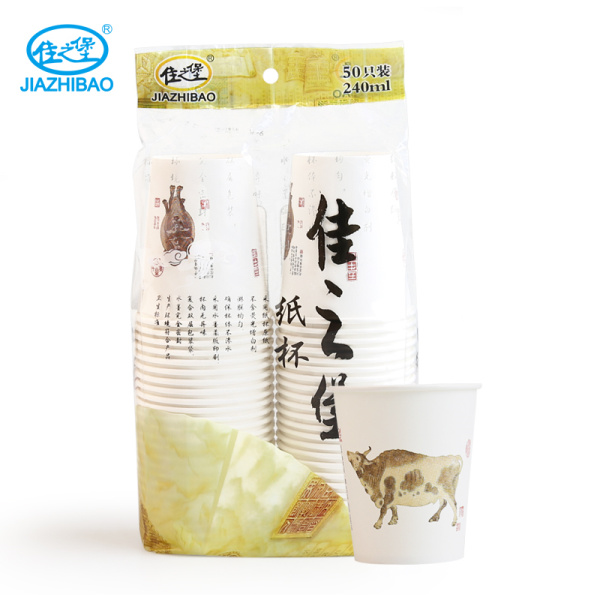 绵阳佳之堡中国元素纸杯240ml/50只（五牛）-JC0032