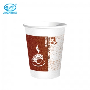佳之堡中号发泡保温纸杯（275ml 咖啡块） JH0124