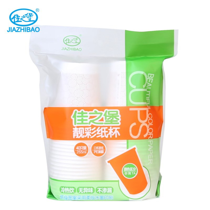 纸杯批发,石家庄纸杯,石家庄纸杯定做