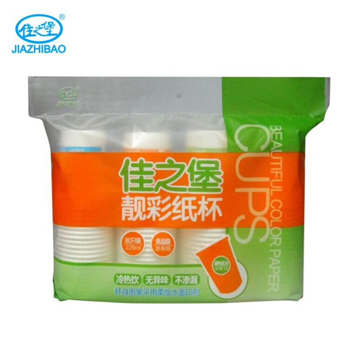 纸杯批发,石家庄纸杯,石家庄纸杯定做