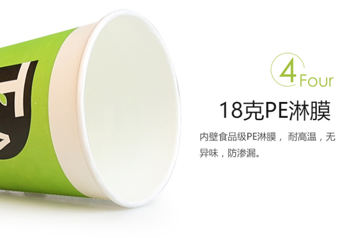 纸杯批发,石家庄纸杯,石家庄纸杯定做