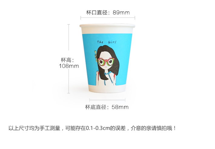纸杯批发,石家庄纸杯,石家庄纸杯定做