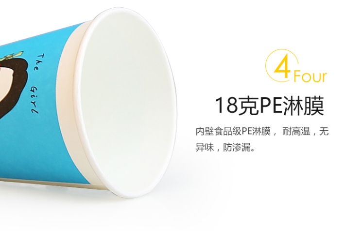 纸杯批发,石家庄纸杯,石家庄纸杯定做