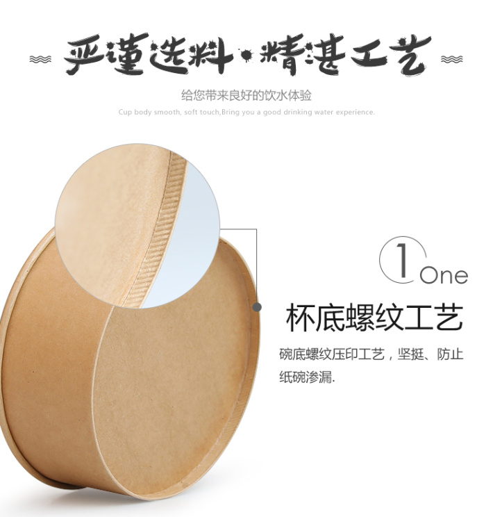 纸杯批发,石家庄纸杯,石家庄纸杯定做