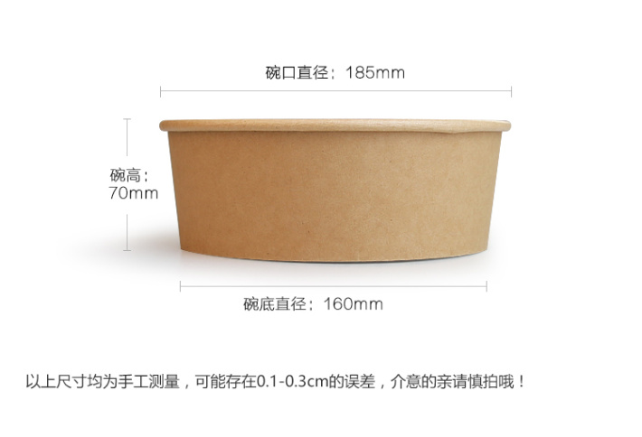 纸杯批发,石家庄纸杯,石家庄纸杯定做