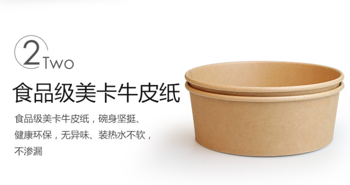 纸杯批发,石家庄纸杯,石家庄纸杯定做