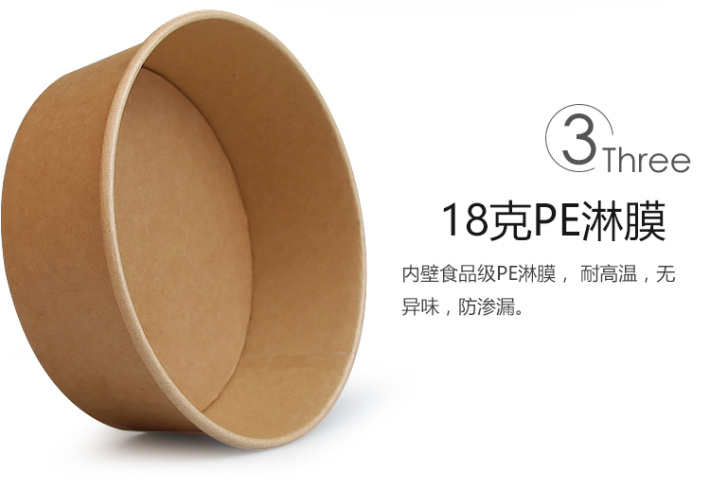 纸杯批发,石家庄纸杯,石家庄纸杯定做