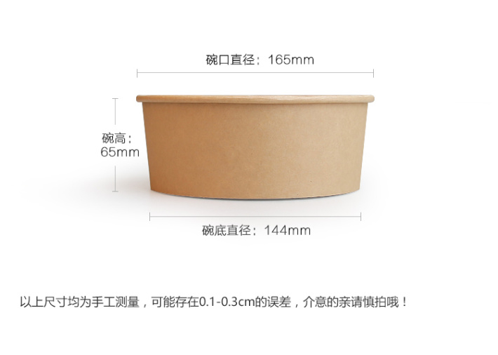 纸杯批发,石家庄纸杯,石家庄纸杯定做