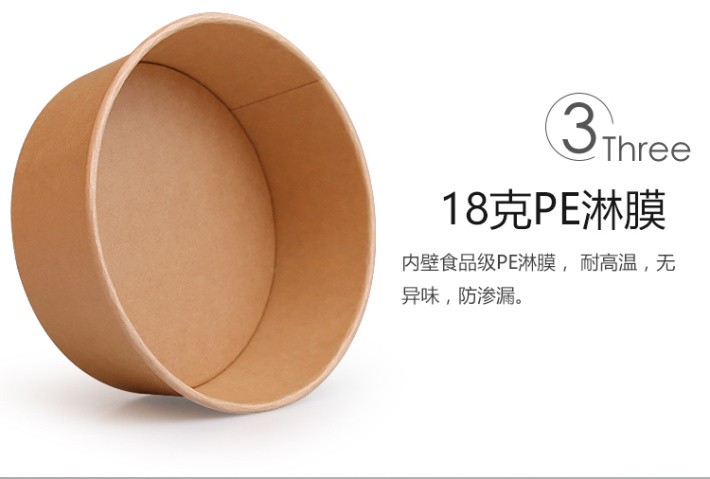 纸杯批发,石家庄纸杯,石家庄纸杯定做