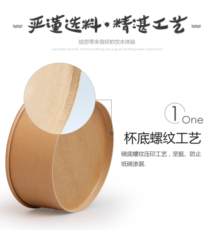 纸杯批发,石家庄纸杯,石家庄纸杯定做