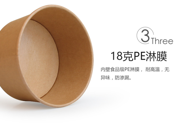 纸杯批发,石家庄纸杯,石家庄纸杯定做