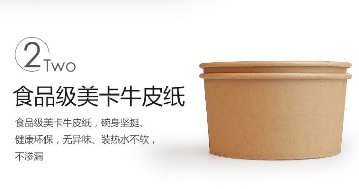 纸杯批发,石家庄纸杯,石家庄纸杯定做