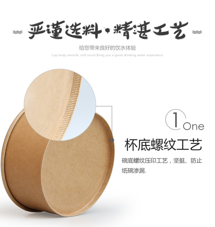 纸杯批发,石家庄纸杯,石家庄纸杯定做