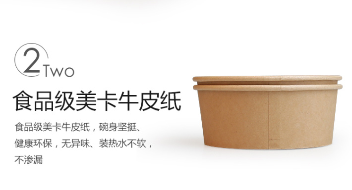 纸杯批发,石家庄纸杯,石家庄纸杯定做