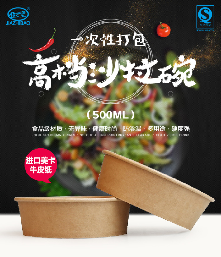 纸杯批发,石家庄纸杯,石家庄纸杯定做