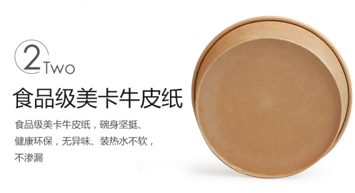 纸杯批发,石家庄纸杯,石家庄纸杯定做