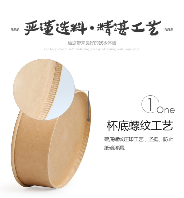 纸杯批发,石家庄纸杯,石家庄纸杯定做