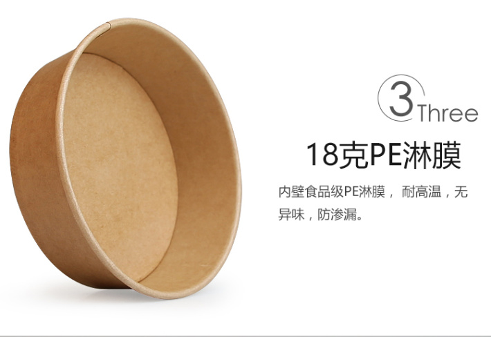 纸杯批发,石家庄纸杯,石家庄纸杯定做