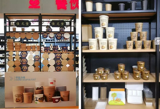 1554975546756438.jpg 2.JPG