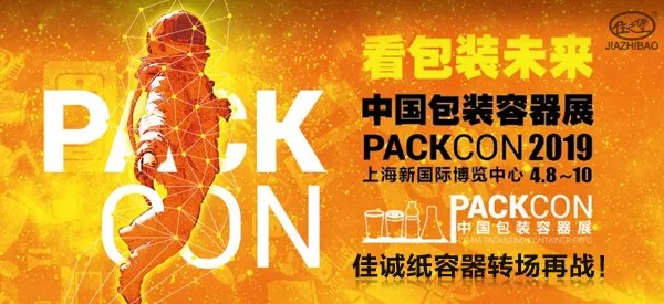 1554975618827110.jpg 6.JPG