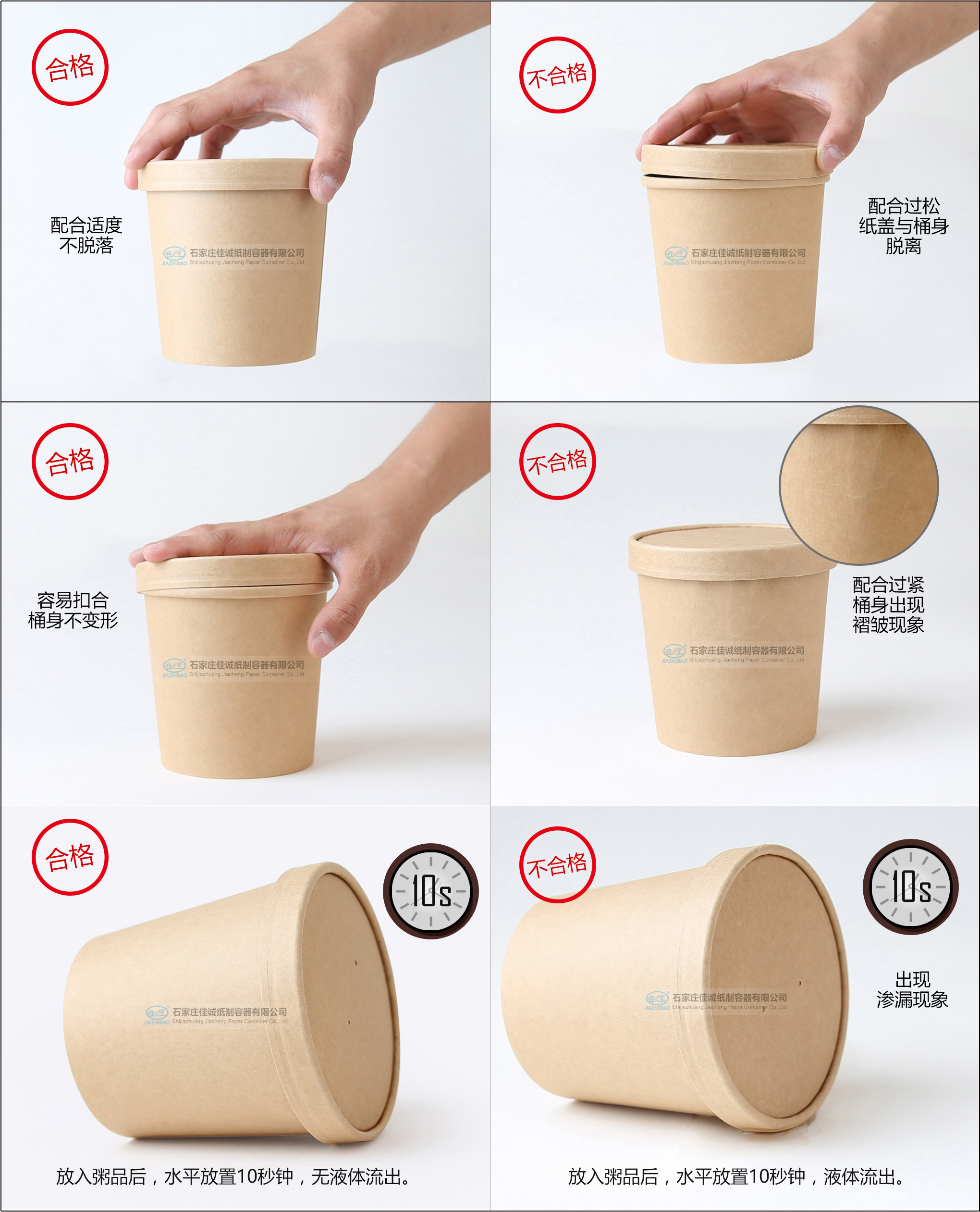 1563602774240789.jpg 5.1.jpg