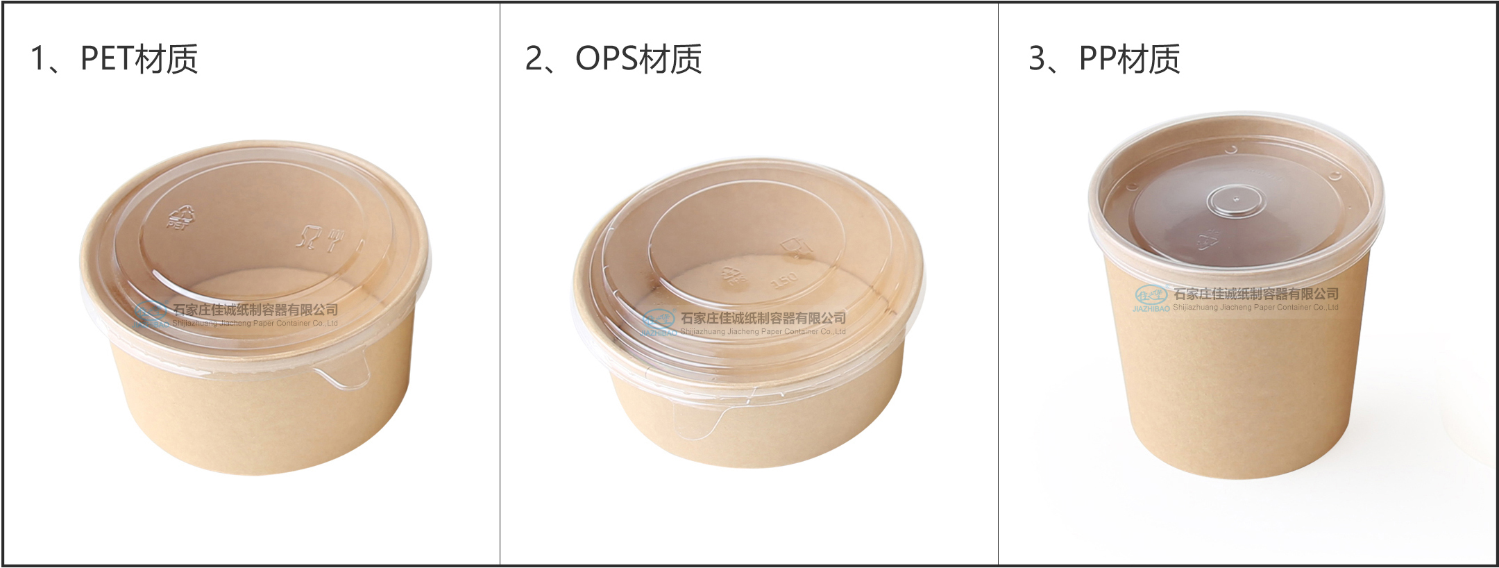 1563602798484449.jpg 6.jpg