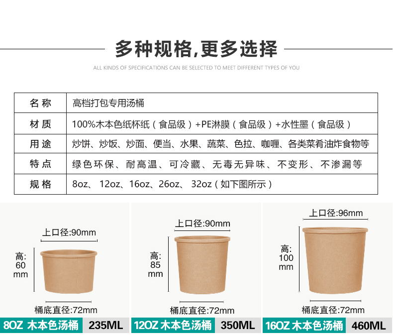 纸杯批发,石家庄纸杯,石家庄纸杯定做