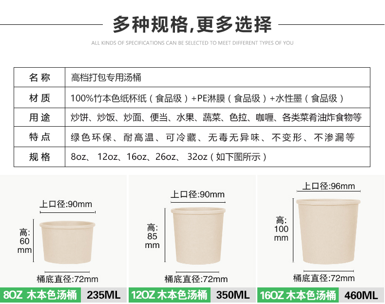 纸杯批发,石家庄纸杯,石家庄纸杯定做