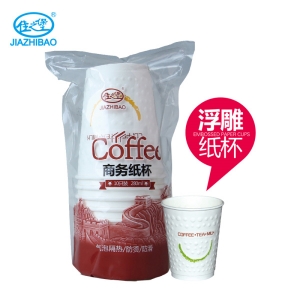 纸杯批发