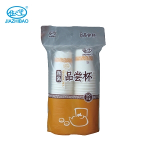石家庄纸杯定做	