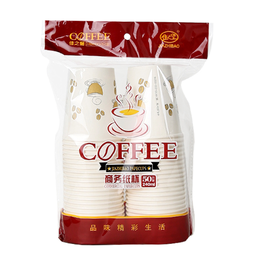 3 商务纸杯-JZ-0087.jpg