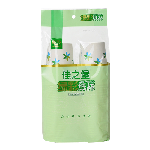5 绿彩纸杯-JZ-0094.jpg