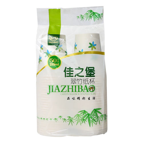 6 翠竹纸杯 JZ-0080.jpg