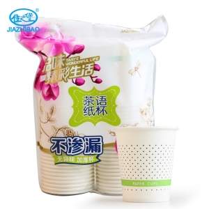 纸杯批发，石家庄纸杯，石家庄纸杯定做