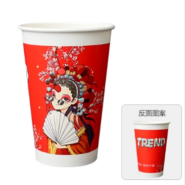 纸杯批发,石家庄纸杯,石家庄纸杯定做