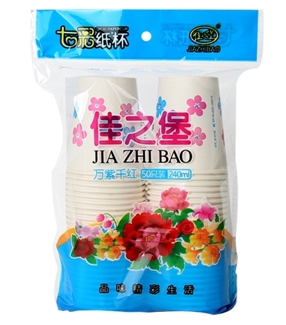 纸杯批发,石家庄纸杯,石家庄纸杯定做