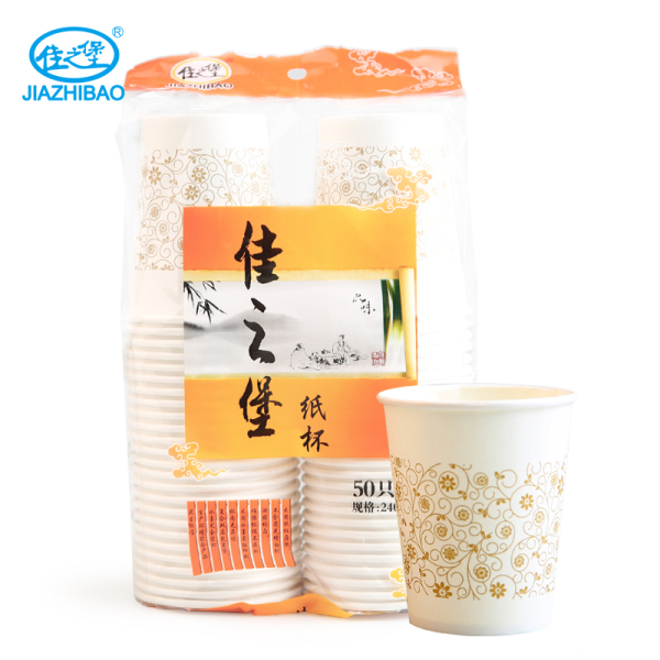 纸杯批发，石家庄纸杯，石家庄纸杯定做