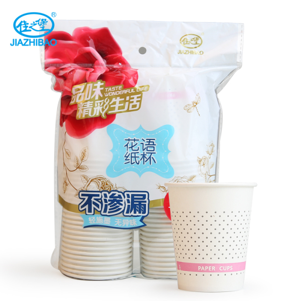 纸杯批发，石家庄纸杯，石家庄纸杯定做