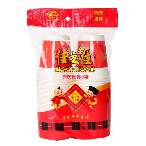 纸杯批发，石家庄纸杯，石家庄纸杯定做